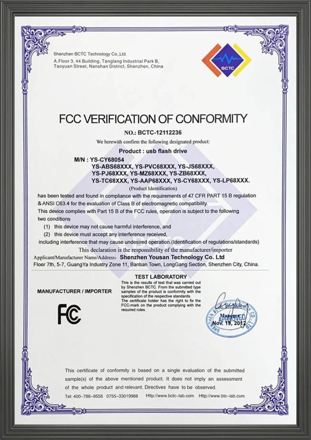 vobran FCC Report