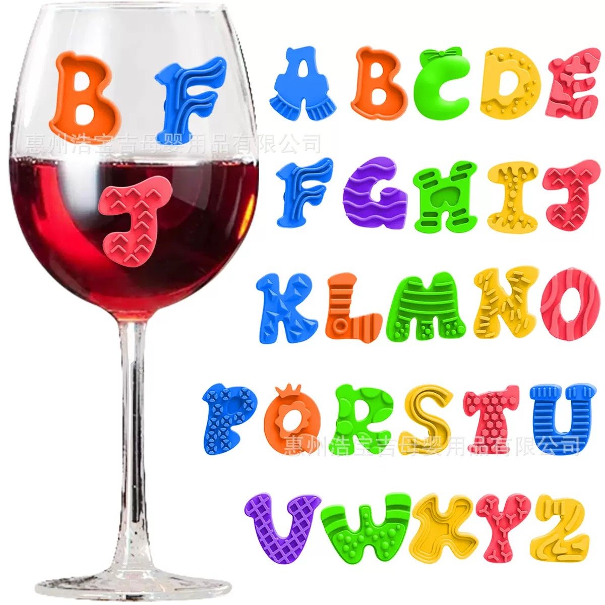 Alphabet letter shaped silicone wine glass charms set